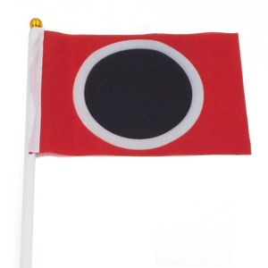 Black Ball small flag zoomed in